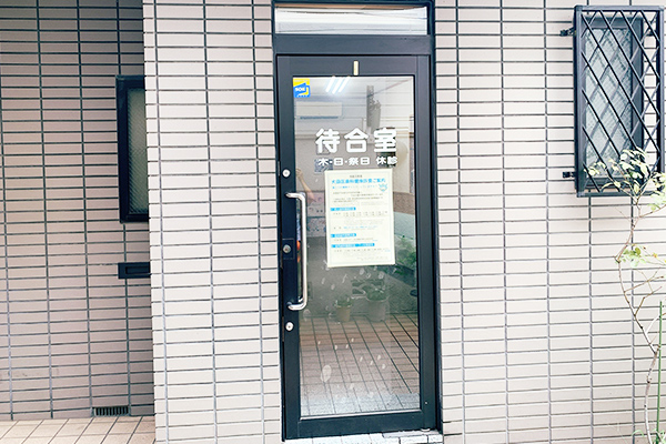 大田区でノンメタルクラスプ義歯,入れ歯の事なら「岡本歯科医院」へ